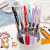 Student Press Gel Pen Simple Cute Korean Creative Small Meat Ball Net Red Pen Super Cute Juice Girl Heart