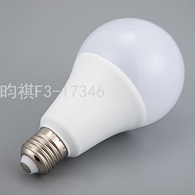 Led5w Energy-Saving Bulb Plastic Package Aluminum Microwave Radar Induction Lamp E27 Screw White Light Bulb