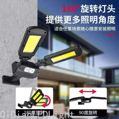 New LED Solar Double-Sided Street Lamp Cob Street Lamp Waterproof Human Body Induction Led Solar Wall Lamp