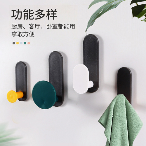 Creative Geometric Hook Strong Adhesive Home Wall Hanging Key Hook Wall Punch-Free Bathroom Traceless Sticky Hook Set