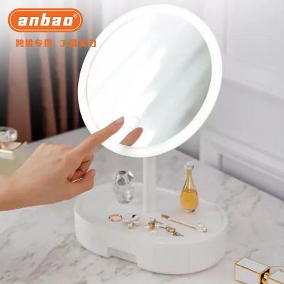 Exclusive for Cross-Border Led Make-up Mirror Storage Box Desktop Beauty Mirror Usb Rechargeable Drawer Makeup Mirror