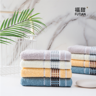 Fu Tian-Liang Ribbon Towel Supermarket Promotional Towel Labor Protection Towel