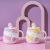 Buck Star New Unicorn Creative Porcelain Cup Cartoon Coffee Cup Simple Mug Factory Direct Sales