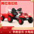 Children's Electric Tractor Electric Car Electric Car Toy Novelty Luminous Toy Electric Children's Toy Car Gift