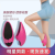 Skinny Shoes Leg-Shaping Rocking Shoes Slimming Women's Conch Slippers Stretch Japanese Stretch Slimming Shoes