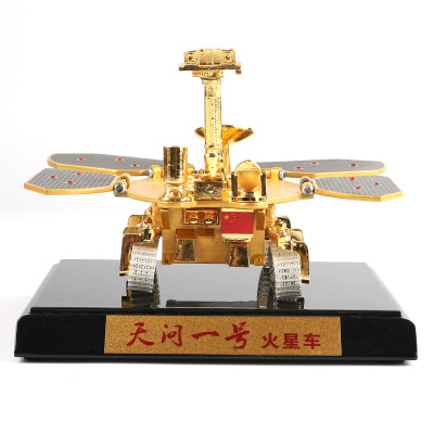 Mars Rover Tianwen No. 1 Detector Car Simulation Alloy Mars Aerospace Model Decoration Collection Commemorative Gift