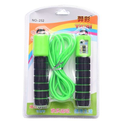 New Skipping Rope with Counter Wholesale Student Sporting Goods PVC Skipping Rope Student Senior High School Entrance Examination Fitness Skipping Rope
