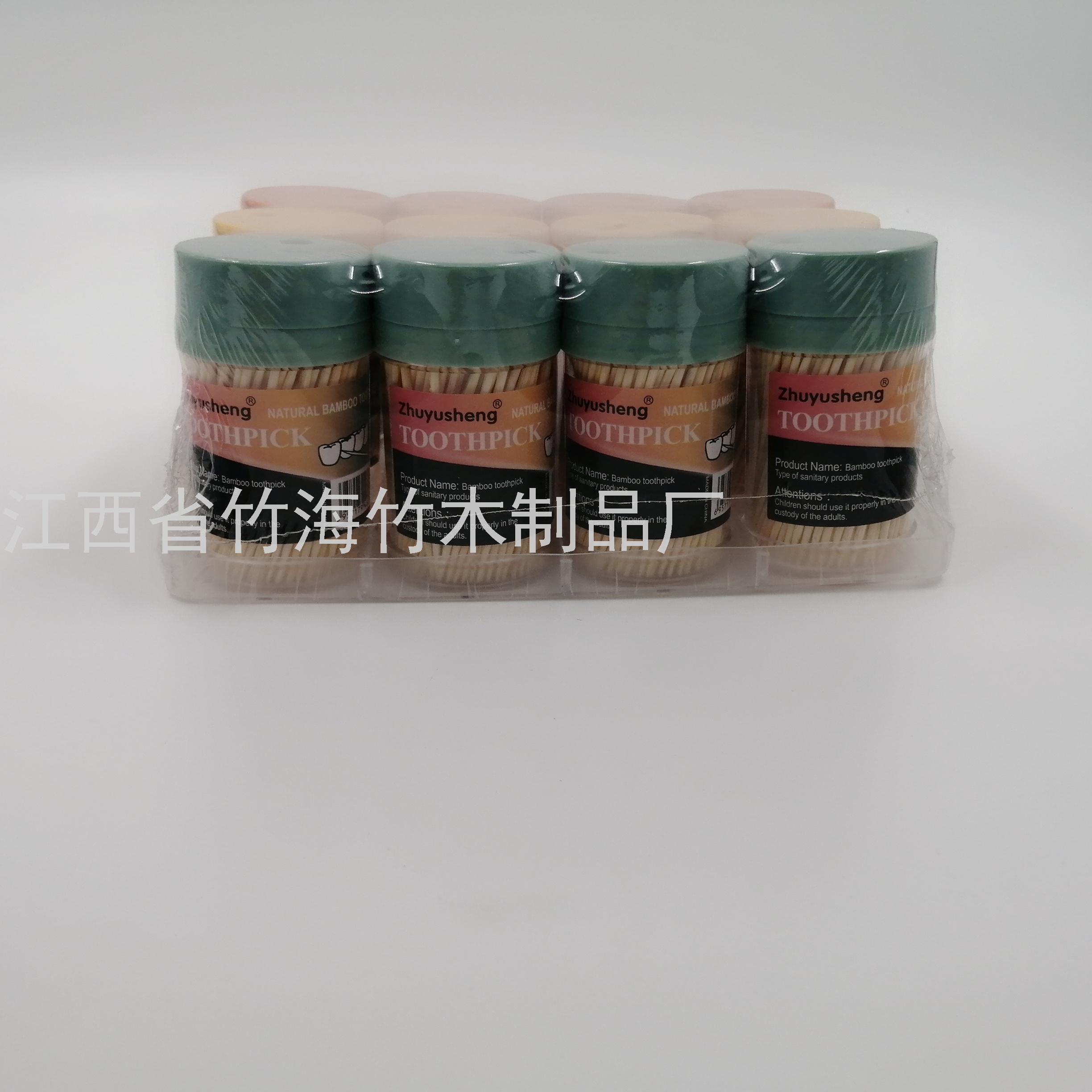 Product Image Gallery