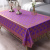 Golden of European Style Tablecloth Waterproof and Oil-Proof Disposable Anti-Scald PVC Plastic Tea Table Dining Table Cushion Rectangular Home Tablecloth