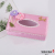 Plastic Fabric Paper Extraction Box Handmade Tissue Box European Style Pastoral Lace Tissue Box Home Tissue Dispenser Dining Room Bedroom
