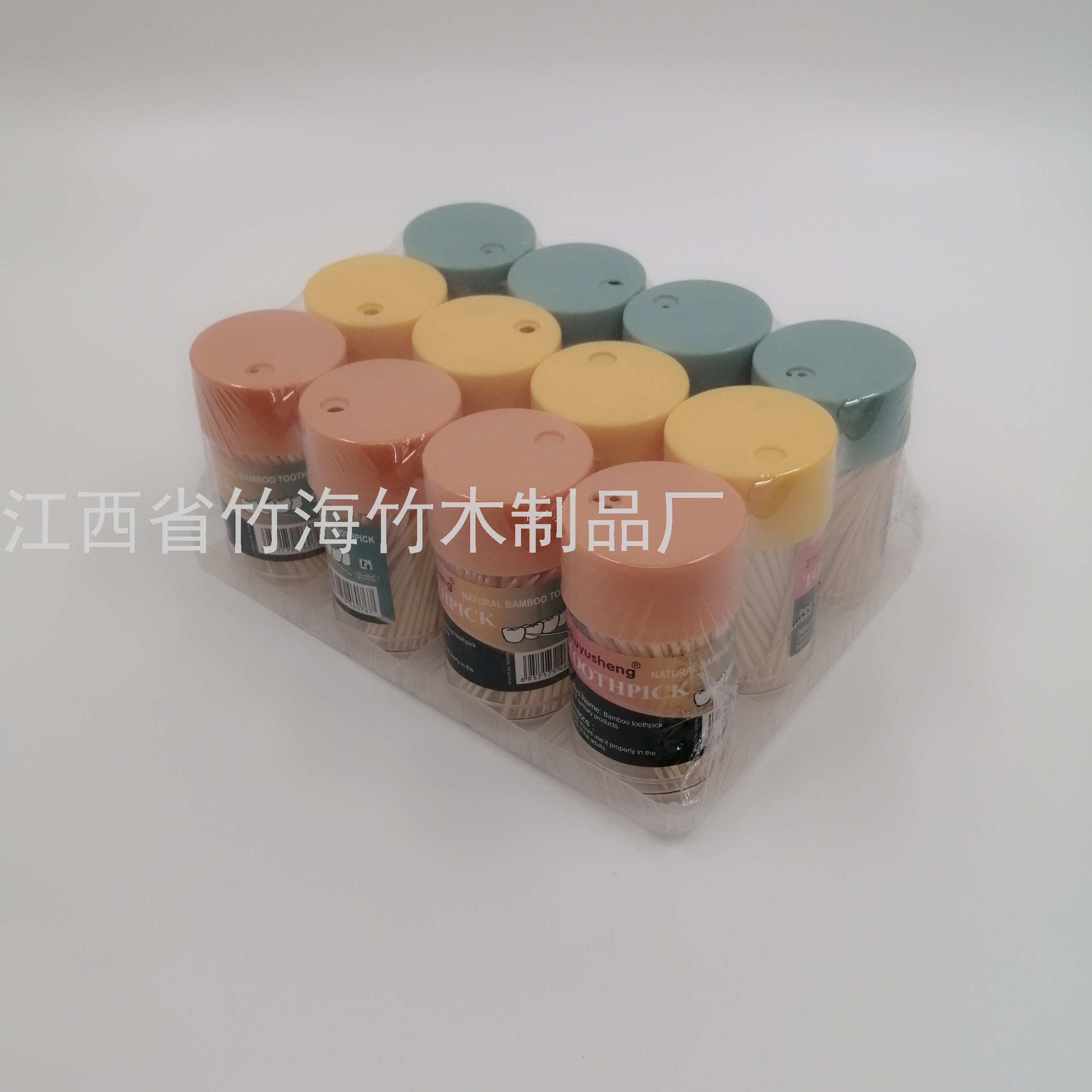 Product Image Gallery