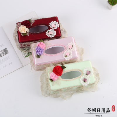 Multi-Color Optional Lace Tissue Box Fabric Creative Tissue Box Living Room Bathroom Plastic European Style Tissue Box