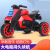 Children's Electric Motor Tricycle Novelty Smart Toy Car Electric Baby Carriage Bicycle Baby Carriage Balance Car