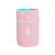 Horse Running Light Colorful Cup Humidifier Heavy Fog Mini for Office and Car Atomizer Hydrating Air Humidifier