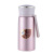 Vacuum Fashion 304 Stainless Steel Creative Thermal Mug Women's Sling Water Cup Portable Lightweight Factory Direct Cup