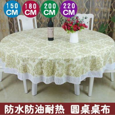 Large round Tablecloth Plastic PVC round Tablecloth round Table Cloth Table Mat Cover Cloth Waterproof Oil-Proof Disposable Restaurant Tablecloth