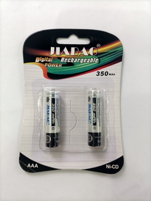 JB7 Rechargeable Battery 350 MA