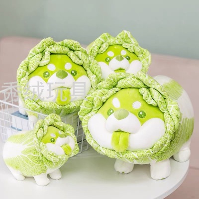 Vegetable Elf Cabbage Dog Plush Doll Ugly and Cute Dish Dog Doll Pillow Girls Birthday Gifts Doll Pillow