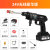 High Pressure Water Gun Electric Water Gun Car Washing Gun Portable Lithium Battery Wireless Household Car Washing Machine