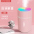 Horse Running Light Colorful Cup Humidifier Heavy Fog Mini for Office and Car Atomizer Hydrating Air Humidifier