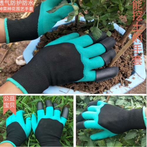 waterproof and hard-wearing thick soil planing breathable household paw gloves for growing vegetables and flowers