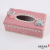 Tissue Box Living Room Tissue Box Fabric Lace Toilet Plastic Tissue Box European High-End Car Handmade Cute