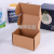 Customized Corrugated Box Aircraft Box Kraft Paper White Carton Box Daily Necessities Packaging Box Customized Gift Box Customized Manufacturer