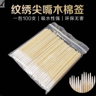Tattoo Embroidery Pointed Cotton Swab Semi-Permanent Special Small Cotton Swab Toothpick Cotton Eyeliner Beauty Makeup Wooden Stick Fine Head Free Shipping
