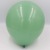 Retro Olive Green Rubber Balloons Cross-Border New Arrival Birthday Party Deployment and Decoration Retro Green Balloon Chain Set