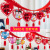 Qixi Valentine's Day Decoration Hanging Ornament Shopping Mall Festival Layout Supplies Jewelry Shop Hanging Ornament Indoor Decoration Garland