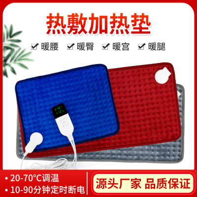 Heating Mat Winter Heating Pad Electric Warming Pad Electric Blanket Foreign Trade Household Electric Blanket