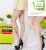 2034-Printed Stockings 15D Velvet Pantyhose Ultra-Thin Slimming Stockings Yiwu Factory Socks Wholesale