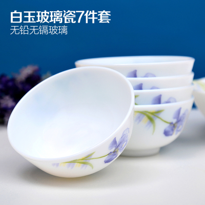 Chinbull Food Treasure Heat-Resistant Tempered Glass White Jade Porcelain Bowl Tableware Set Gift Packing