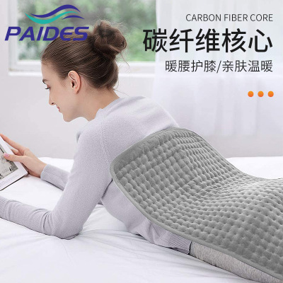 Electric Heating Physiotherapy Blanket Heating Blanket Heating Pad Wet Compress Heating Mat Amazon Electric Blanket