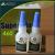 super glue Wholesale 502 Super Glue Adhesive With Fast Dry For Wood Metal Super Glue 2g Instant Drying Glue