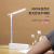 Creative Geometric Folding Table Lamp Simple Eye Protection Reading USB Table Lamp Wall Lamp Office Table Lamp