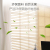 Shutter Lifting Shading Sunshade Bedroom Living Room Bathroom Kitchen Window Waterproof Punch-Free Shangri－La Curtain