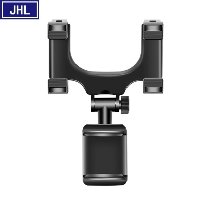 Car Rearview Mirror Mobile Phone Bracket Car Rearview Mirror Universal Navigation Bracket Driving Recorder Fixed Clip.