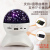 Rechargeable Bluetooth Audio Star Light USB Flash Disk Memory Card Playing Songs RGB Seven-Color Ambience Light Stage Lights Star Light