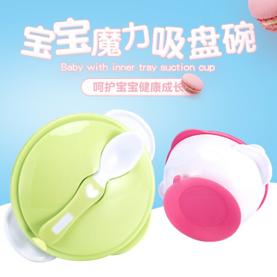Baby Sucker Bowl Children's Tableware Set Complementary Food Silicone Magic Silicone Insulation Bowl Spoon Feeding Baby Training Tray