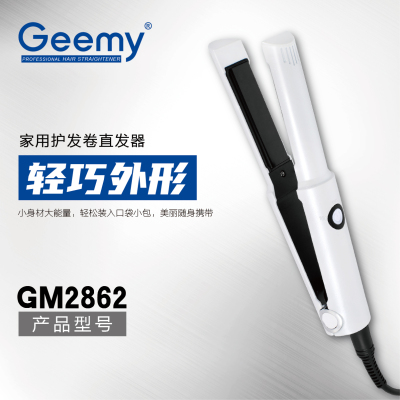 Geemy2862 Hairdressing Electric Hair Straightener Foreign Trade Cross-Border Hair Straightener Women's Straight Plate Gift Box Packaging Foreign Trade