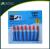 Shoes Glue 502 Glue 6 Cards Long Pack Instant Quick-Drying Wood Furniture Advertising Spray Painting Adhesive