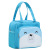 In Stock Wholesale Cute Pet Lunch Bag Portable Insulated Lunch Box Bag Cartoon Student with Rice Lunch Bag Ice Pack Customizable