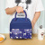 Lunch Box Insulation Bag with Rice Tote Bag Canvas Bento Waterproof and Oil-Proof Handbag Student Thick Aluminum Foil