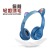 New Foreign Trade Hot Cat Ears Cat Ears P47 Wireless Headset Bluetooth Earphone Cellphone Computer Binaural Headset