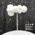 Creative Ins Style Large and Small Sizes Clouds Cake Decorative Insertion Long/Short White Clouds Clouds Fur Ball Plug-in