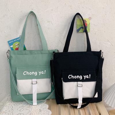 Canvas Bag for Women 2021 New Ins Student Handbag Tutorial Tutorial Large Capacity Shoulder Crossbody All-Matching Cloth Bag