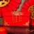 Fabric Red Envelope Wedding Supplies Modified Tea Ceremony Engagement Gold Gift Metal Embroidery One Thousand Yuan Brocade Gift