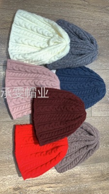 INS Solid Color Twist Knit Knitted Bucket Hat Face-Looking Small Net Red Fashionable Warm