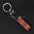 Metal & Leather Practical Keychain Premium Gifts Gift Pu Hanging Buckle Men's Belt Buckle